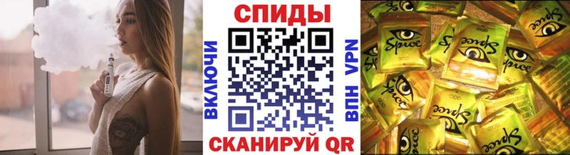Бутират BDO  Купить  Славск 