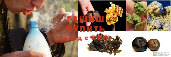 прущий лед Арсеньев