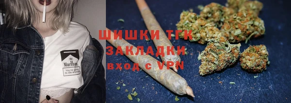 амфетамин Аркадак