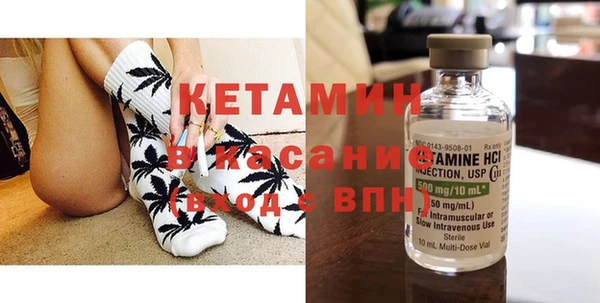 амфетамин Аркадак